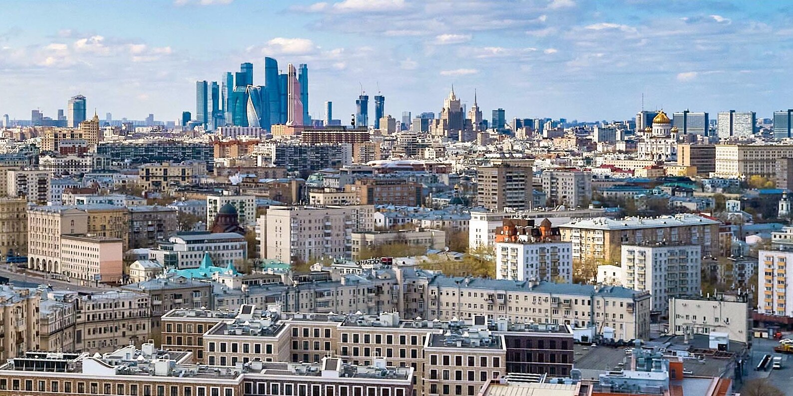 В бюджет Москвы поступило около 16 миллиардов рублей от сделок с недвижимостью