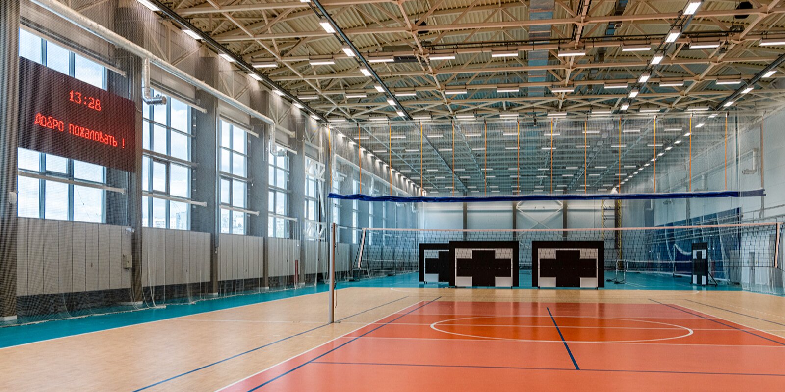 Еще шесть спортивных комплексов построят в Москве за год